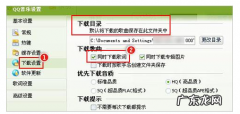 电脑软件一般存哪一个盘,电脑的东西应该放在哪个盘里面比较不卡