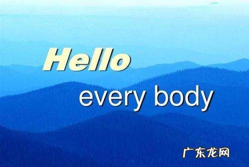 艾瑞芭蒂是什么意思艾瑞巴蒂,艾瑞巴蒂是什么意思英语
