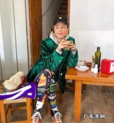 艾瑞芭蒂是什么意思艾瑞巴蒂,艾瑞巴蒂是什么意思英语