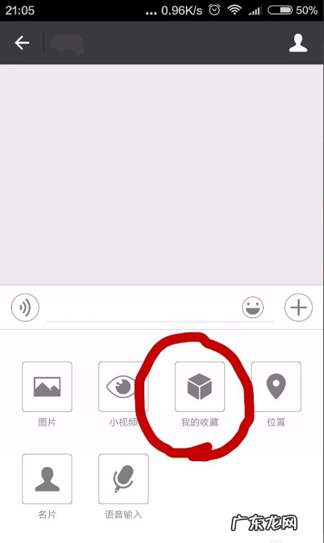 怎么样把录音发给微信好友,苹果手机录音文件怎么发给微信好友
