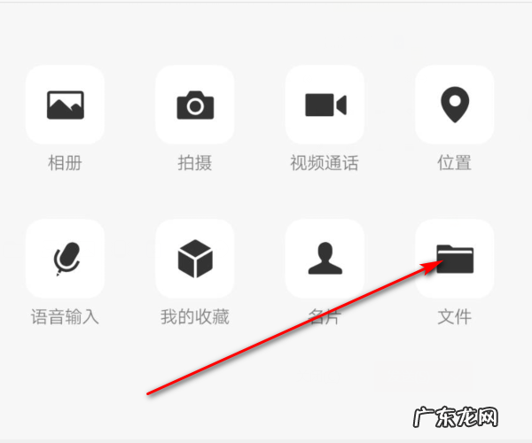 怎么样把录音发给微信好友,苹果手机录音文件怎么发给微信好友