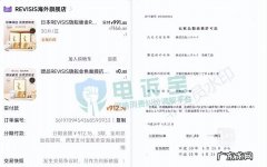 淘宝五年质保什么意思,5年保修和5年质保的区别