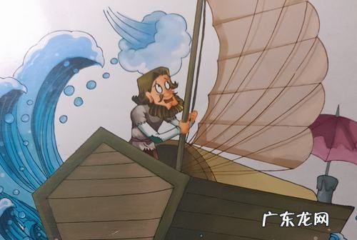 为什么鲁滨逊又叫鲁滨孙,鲁滨逊还是鲁滨孙