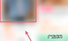 淘宝怎么用微信,怎么用微信登录淘宝账户