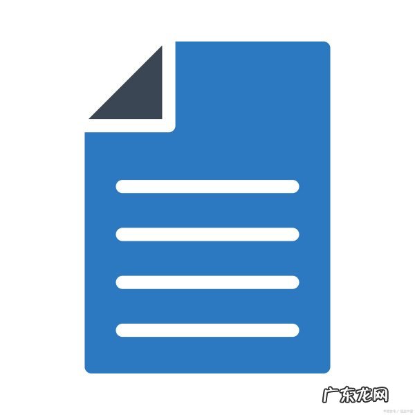 word文档列宽怎么调,word中设置行高和列宽
