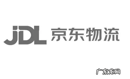 jdv是什么快递,jdve是什么快递