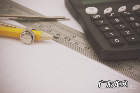 k8纸有多大,8k纸是多大尺寸