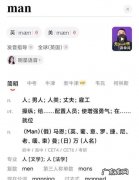96是什么意思,黄金au96是什么意思