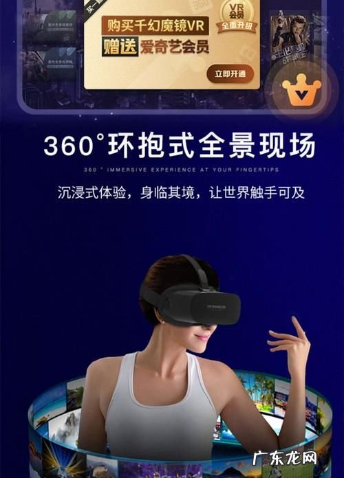 手机能玩体感游戏,如何用智能手机连接天猫魔盒玩体感游戏