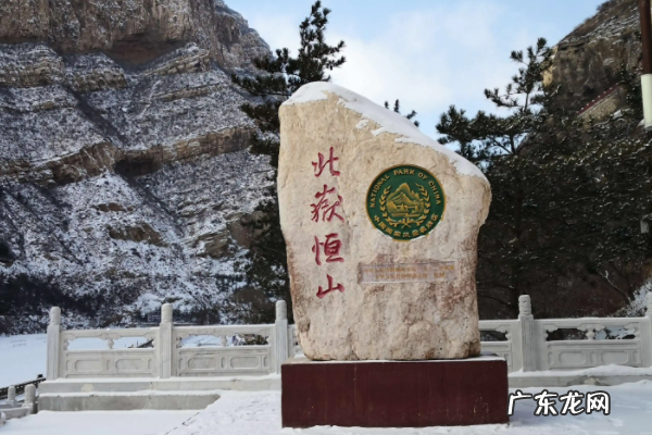 中国五山是指哪五山,五山是指哪五山怎么读