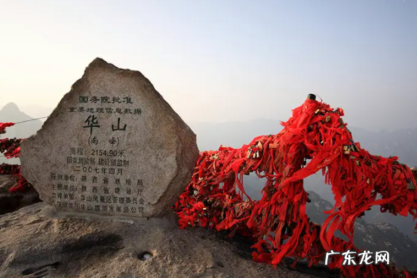 中国五山是指哪五山,五山是指哪五山怎么读