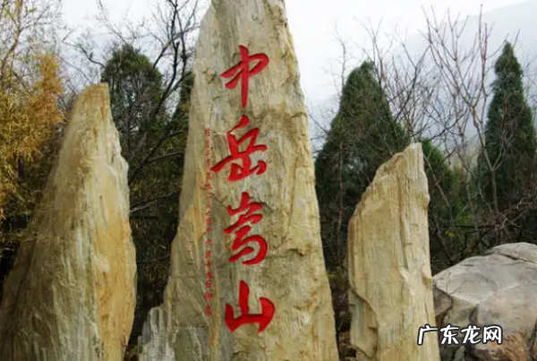 中国五山是指哪五山,五山是指哪五山怎么读
