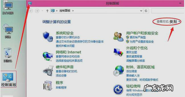 共享打印机怎么连接,怎么连接同事已共享的打印机