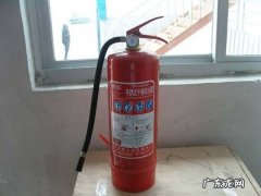 灭火器里面装的是什么,灭火器里面是什么