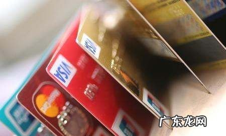 建行卡忘记密码怎么办,中国建设银行卡密码忘记了怎么办
