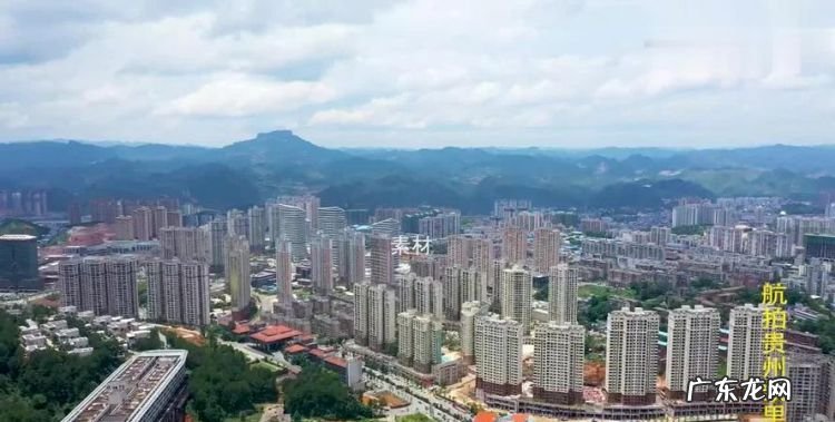 凯里市属于几线城市,贵州凯里是几线城市