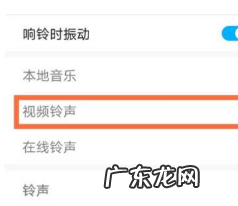 来电显示在哪里设置,华为手机来电显示怎么设置
