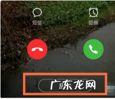 来电显示在哪里设置,华为手机来电显示怎么设置