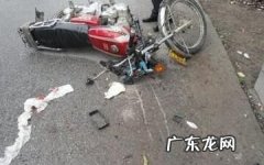 交通事故致死要坐牢吗？,交通肇事致人死亡怎么判刑