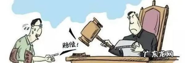 交通事故致死要坐牢吗?,交通肇事致人死亡怎么判刑