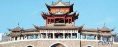 玉溪红塔区景点 红塔区景点