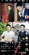 抖音作品怎么设置私密相册,抖音如何把弄到私密相册里面去