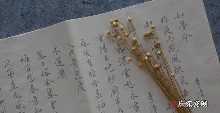 霸桥纸是什么时期的,灞桥纸是哪个时期的一种纸币