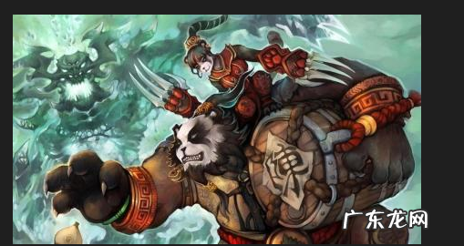 熊猫是谁的坐骑叫什么,熊猫是谁的坐骑
