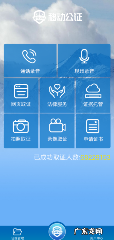 苹果手机能边打电话边录音吗?,苹果手机如何打电话时录音