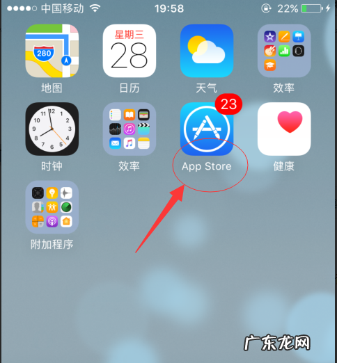苹果手机能边打电话边录音吗?,苹果手机如何打电话时录音