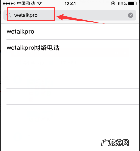 苹果手机能边打电话边录音吗?,苹果手机如何打电话时录音