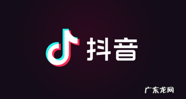 抖音上拉黑对方知道,抖音拉黑对方对方知道