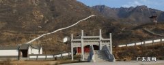 元氏县景点 元氏县旅游