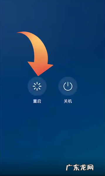 华为手机反应慢又卡怎么办,华为手机卡顿反应慢怎么解决