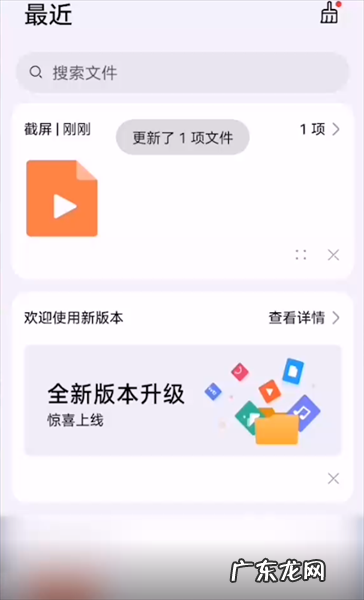 华为手机反应慢又卡怎么办,华为手机卡顿反应慢怎么解决