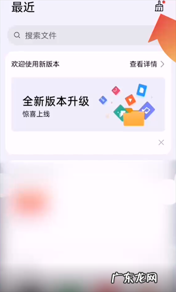 华为手机反应慢又卡怎么办,华为手机卡顿反应慢怎么解决