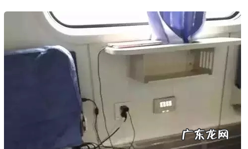火车硬座如何充电,火车硬座如何充电z