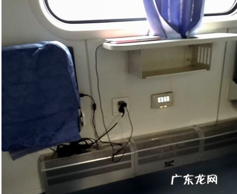 火车硬座如何充电,火车硬座如何充电z
