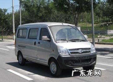 轿车属于小型客车,家用轿车属于轻型汽车