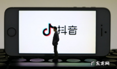 抖音有没有已读功能,现在抖音消息会显示已读并撤回