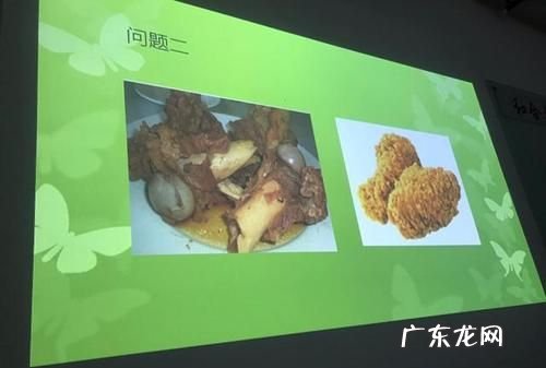 大骨头是什么垃圾,大骨头是什么垃圾