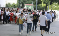 高考有几门科目 总分多少,高考多少门课程总分多少