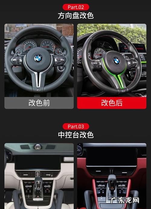汽车asl是什么意思,汽车上显示asl是什么意思