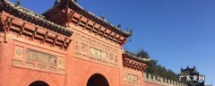 运城盐湖区景点 盐湖区景点