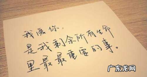 gnomeshgh是啥意思,gnomeshgh什么意思中文意思
