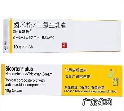 三氯半乳糖是三氯生,什么是三氯蔗糖