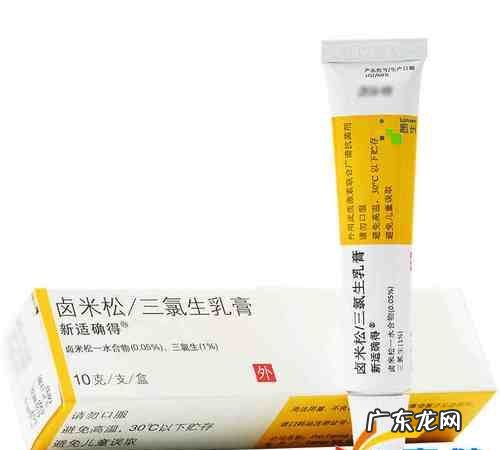 三氯半乳糖是三氯生,什么是三氯蔗糖