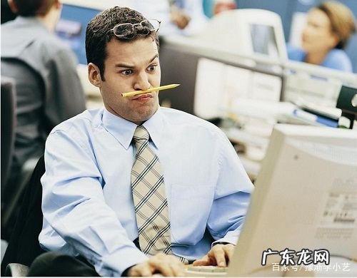 与上级沟通的技巧,与上级沟通方法或技巧有哪些多选