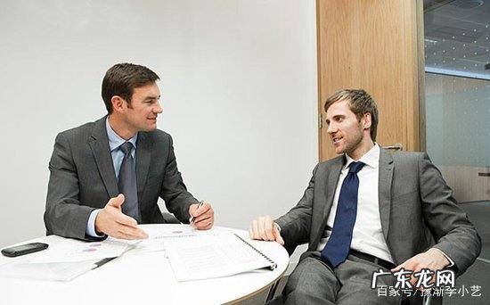 与上级沟通的技巧,与上级沟通方法或技巧有哪些多选