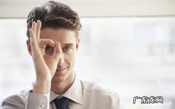 与上级沟通的技巧,与上级沟通方法或技巧有哪些多选